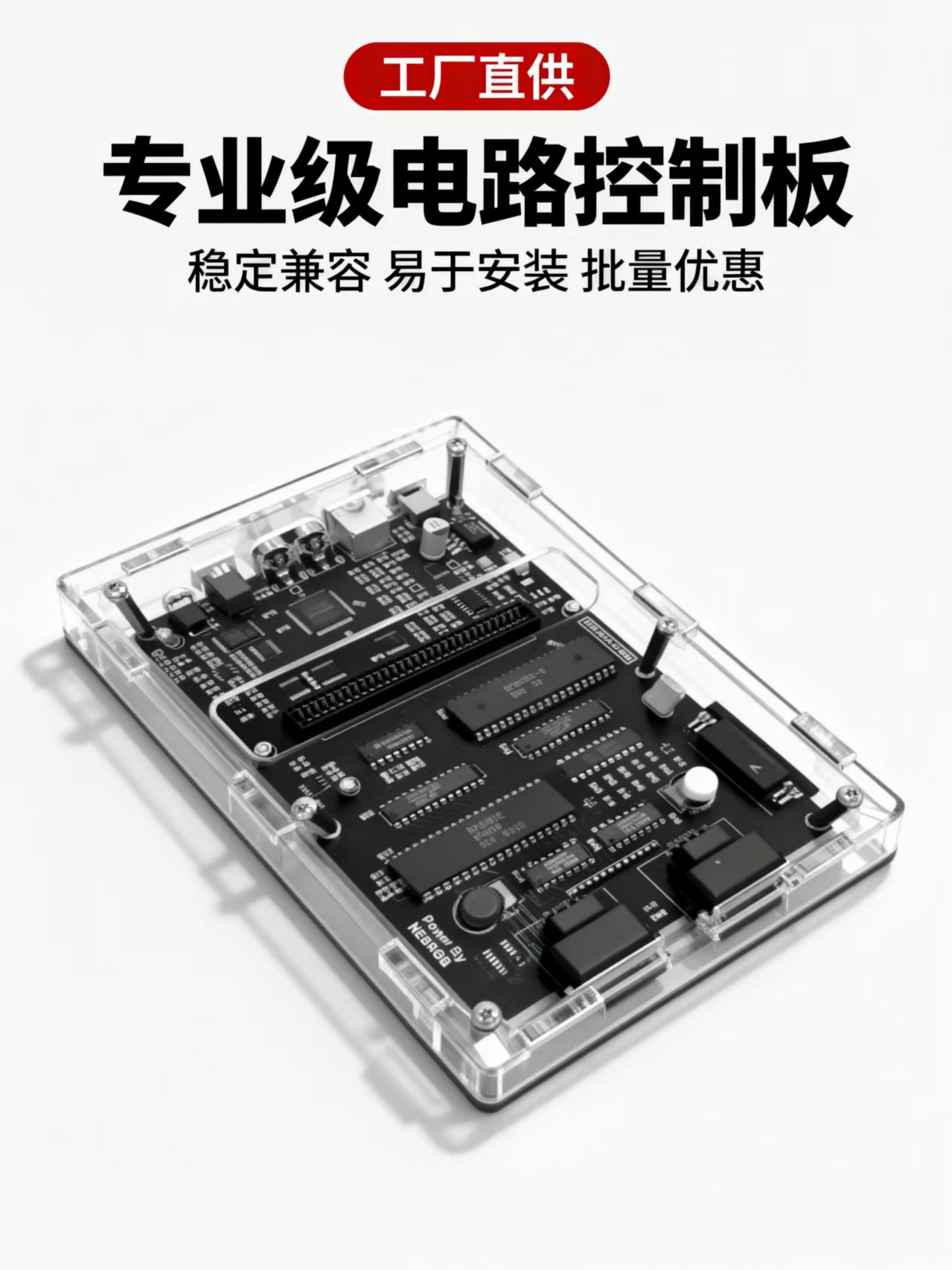 公司办公环境